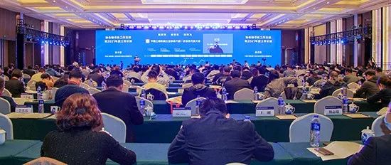 三亿·体育-三亿（中国）一站式服务官方网站
智能何清华：践行总书记讲话精神 攀登行业世界高地