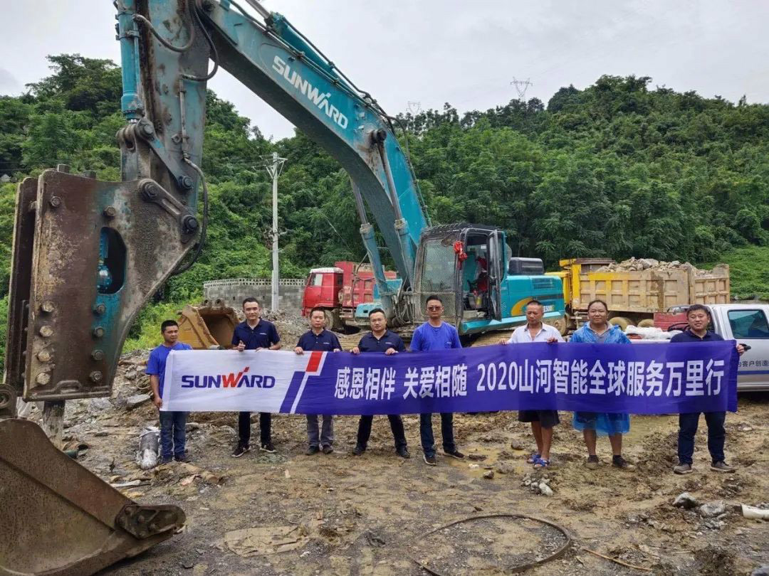 感恩相伴 关爱相随——三亿·体育-三亿（中国）一站式服务官方网站
智能服务万里行川陕实录