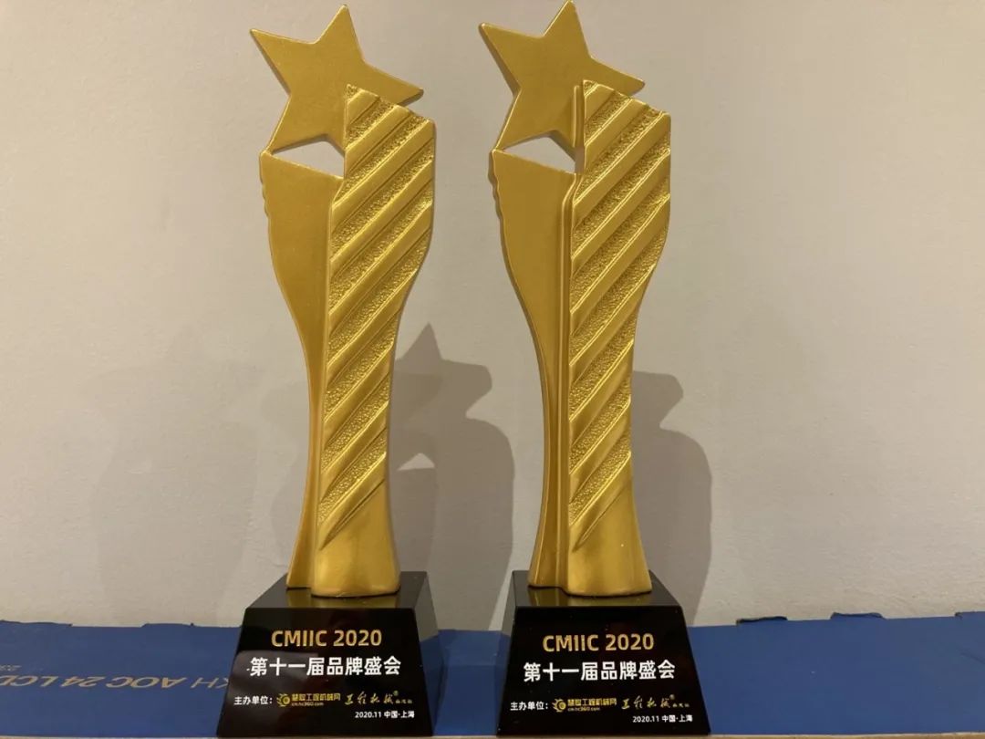三亿·体育-三亿（中国）一站式服务官方网站
智能获两项行业大奖