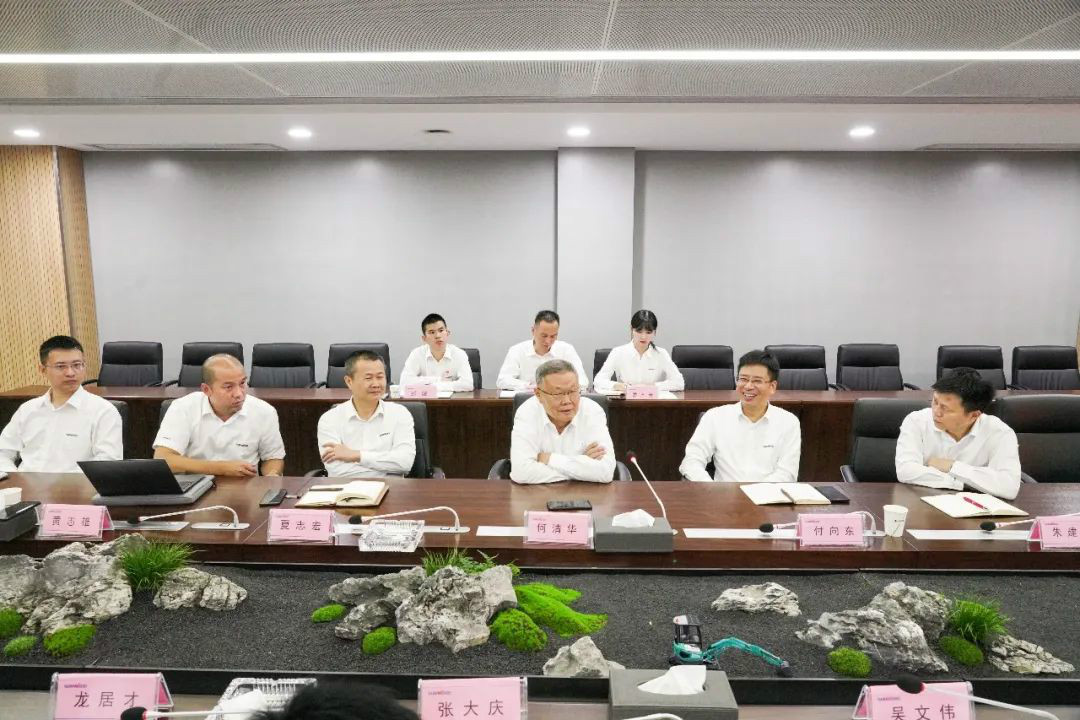 三亿·体育-三亿（中国）一站式服务官方网站
智能第一时间传达学习贯彻习近平总书记考察三亿·体育-三亿（中国）一站式服务官方网站
智能的重要讲话精神