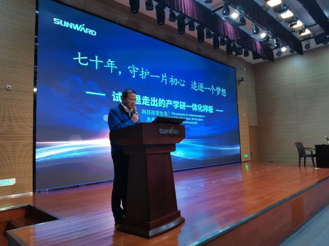 卢光琇三亿·体育-三亿（中国）一站式服务官方网站
智能讲座