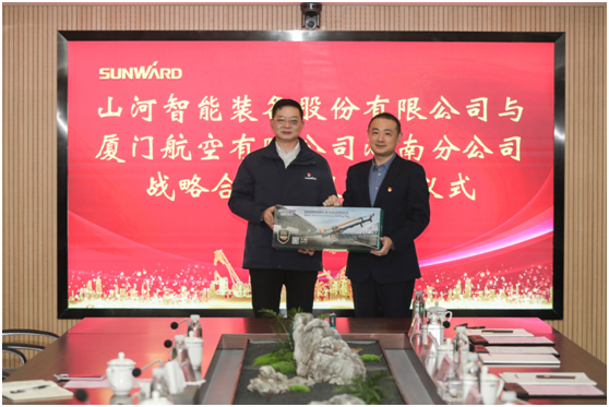 厦门航空湖南分公司考察三亿·体育-三亿（中国）一站式服务官方网站
智能