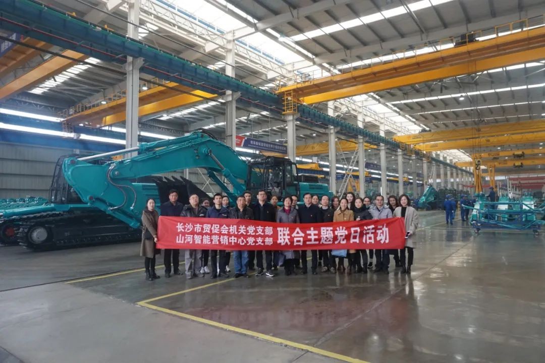 市贸促会赴三亿·体育-三亿（中国）一站式服务官方网站
智能开展主题党日活动
