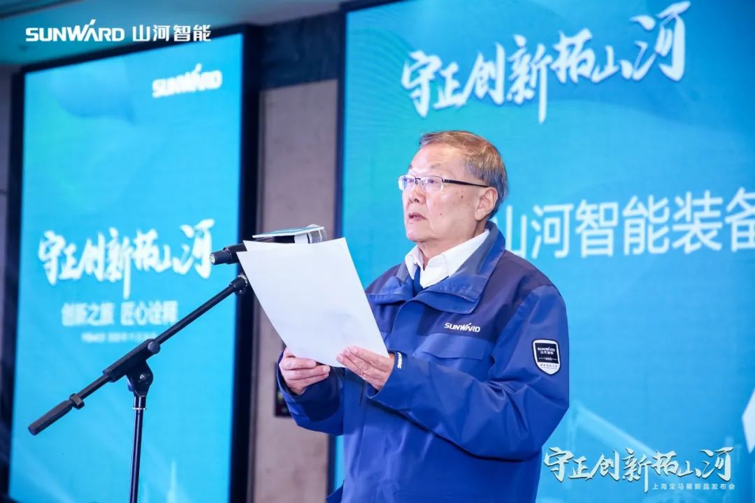 快来看！三亿·体育-三亿（中国）一站式服务官方网站
新品签下总值亿元订单