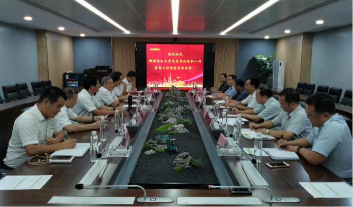 深化校企合作 湖南农大党委书记陈弘一行到访三亿·体育-三亿（中国）一站式服务官方网站
智能