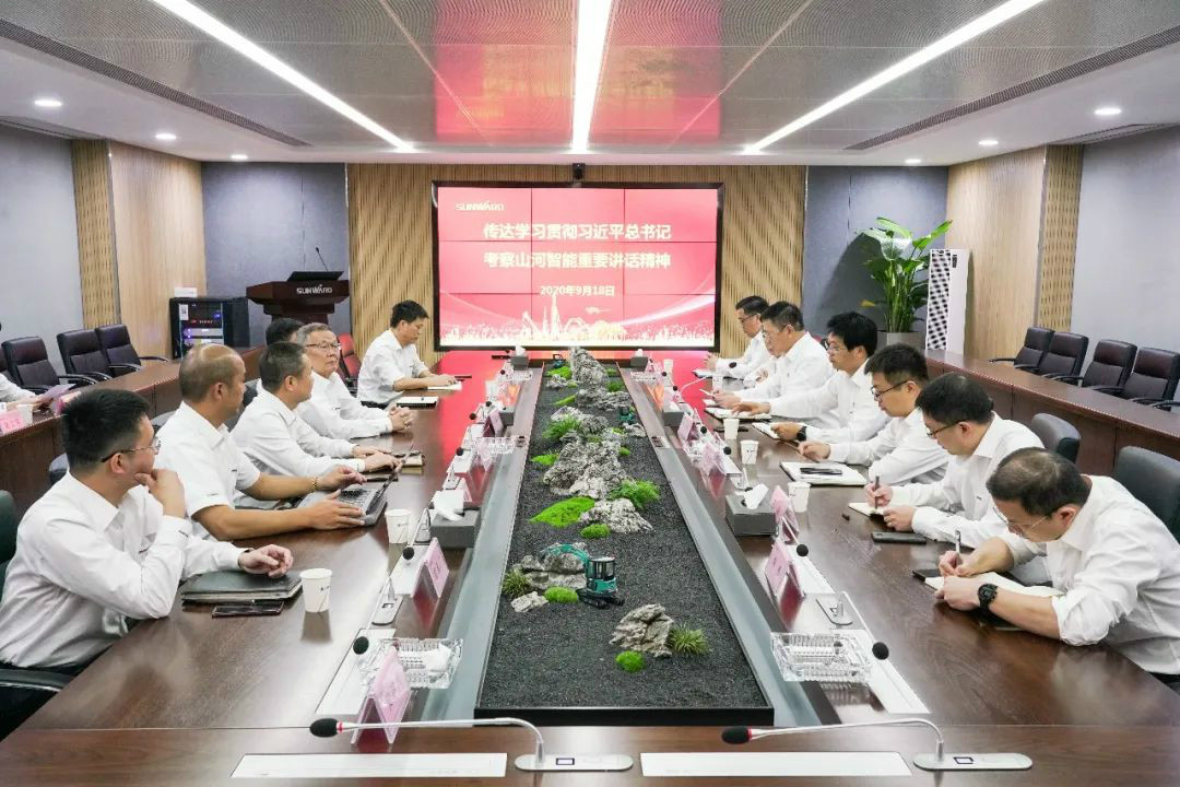 三亿·体育-三亿（中国）一站式服务官方网站
智能第一时间传达学习贯彻习近平总书记考察三亿·体育-三亿（中国）一站式服务官方网站
智能的重要讲话精神