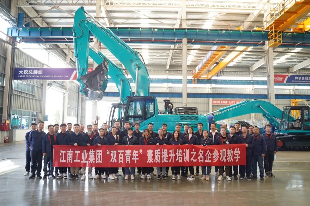 江南工业集团“双百青年”参观三亿·体育-三亿（中国）一站式服务官方网站
智能