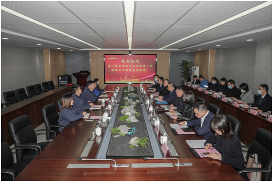 厦门航空湖南分公司考察三亿·体育-三亿（中国）一站式服务官方网站
智能