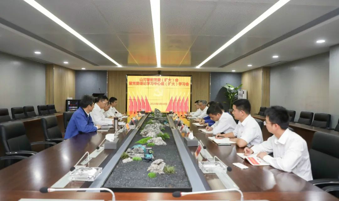 三亿·体育-三亿（中国）一站式服务官方网站
智能第一时间传达学习贯彻习近平总书记考察三亿·体育-三亿（中国）一站式服务官方网站
智能的重要讲话精神