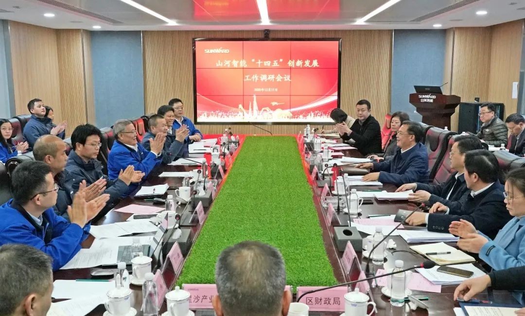 贯彻落实习近平总书记重要讲话精神，全力助推三亿·体育-三亿（中国）一站式服务官方网站
智能做大做强