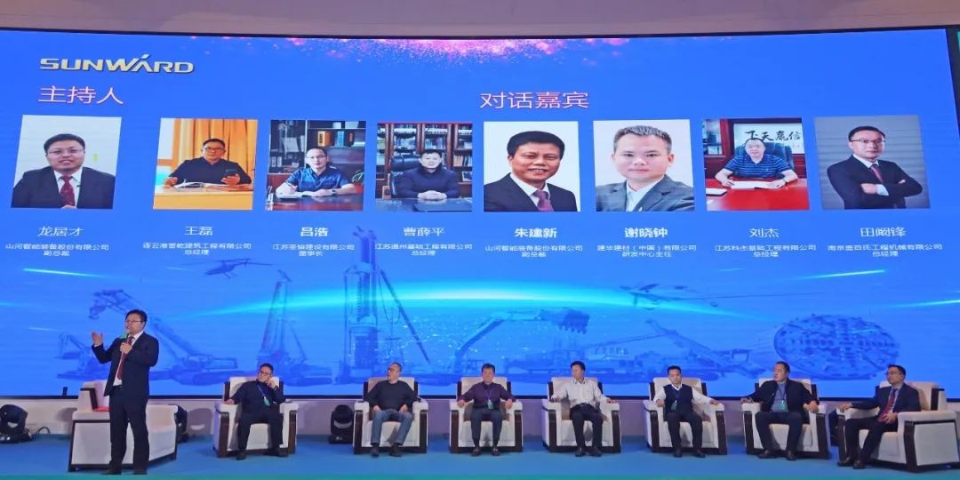 百台设备，成交额3.6亿！三亿·体育-三亿（中国）一站式服务官方网站
智能“圈粉”六朝古都