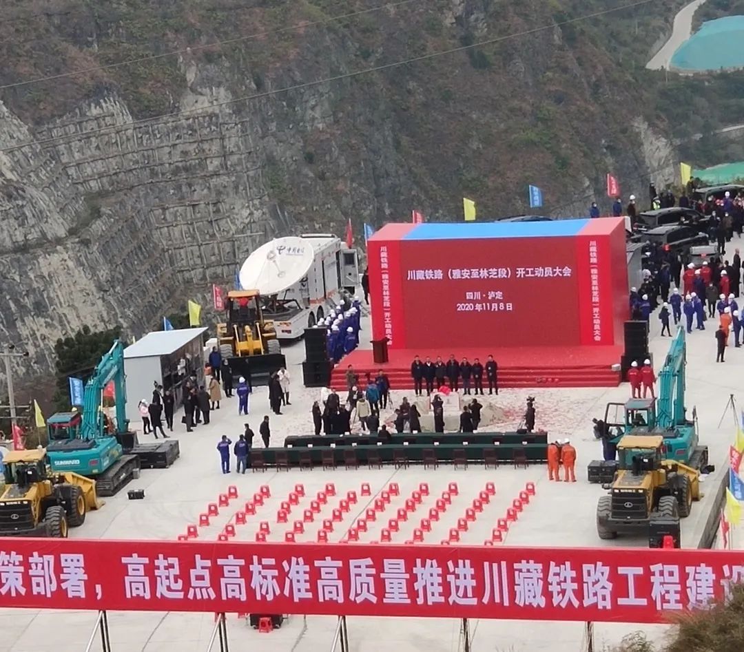 三亿·体育-三亿（中国）一站式服务官方网站
智能挖掘机助力川藏铁路建设