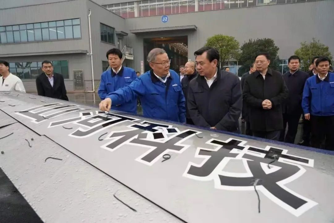 中国民航局局长冯正霖一行到三亿·体育-三亿（中国）一站式服务官方网站
智能调研指导
