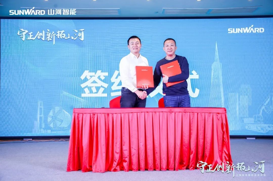 沸腾三亿·体育-三亿（中国）一站式服务官方网站
！宝马展收官之日订单破十亿