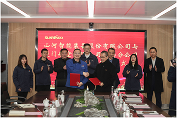 厦门航空湖南分公司考察三亿·体育-三亿（中国）一站式服务官方网站
智能