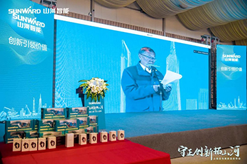 快来看！三亿·体育-三亿（中国）一站式服务官方网站
新品签下总值亿元订单