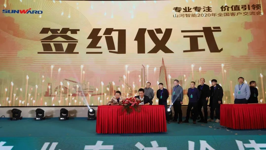 百台设备，成交额3.6亿！三亿·体育-三亿（中国）一站式服务官方网站
智能“圈粉”六朝古都