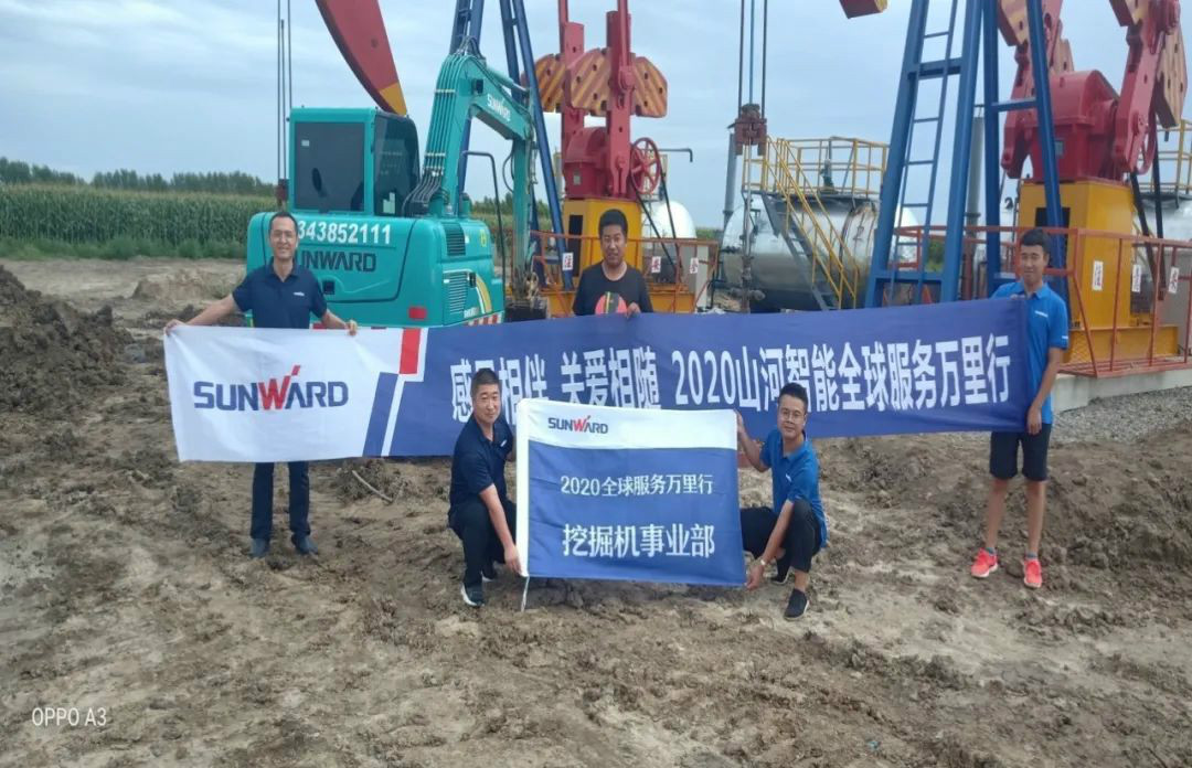 感恩相伴 关爱相随——听听三亿·体育-三亿（中国）一站式服务官方网站
客户心里话