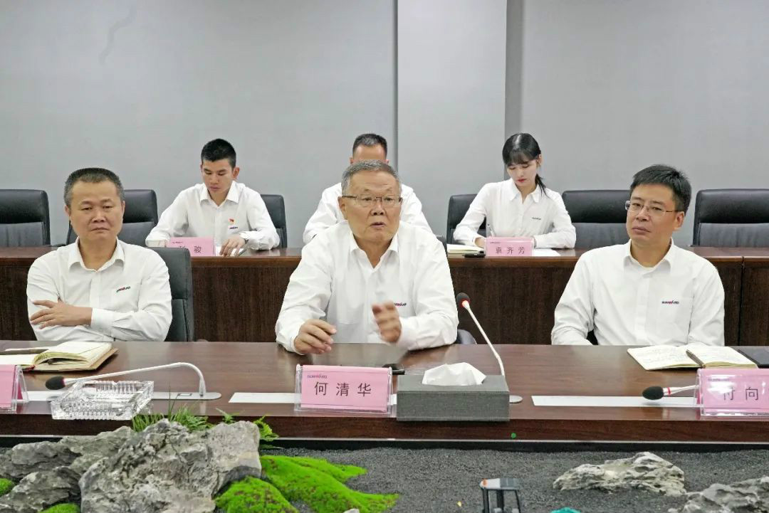 三亿·体育-三亿（中国）一站式服务官方网站
智能第一时间传达学习贯彻习近平总书记考察三亿·体育-三亿（中国）一站式服务官方网站
智能的重要讲话精神