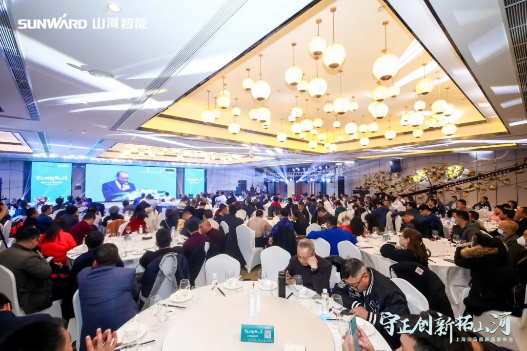 快来看！三亿·体育-三亿（中国）一站式服务官方网站
新品签下总值亿元订单