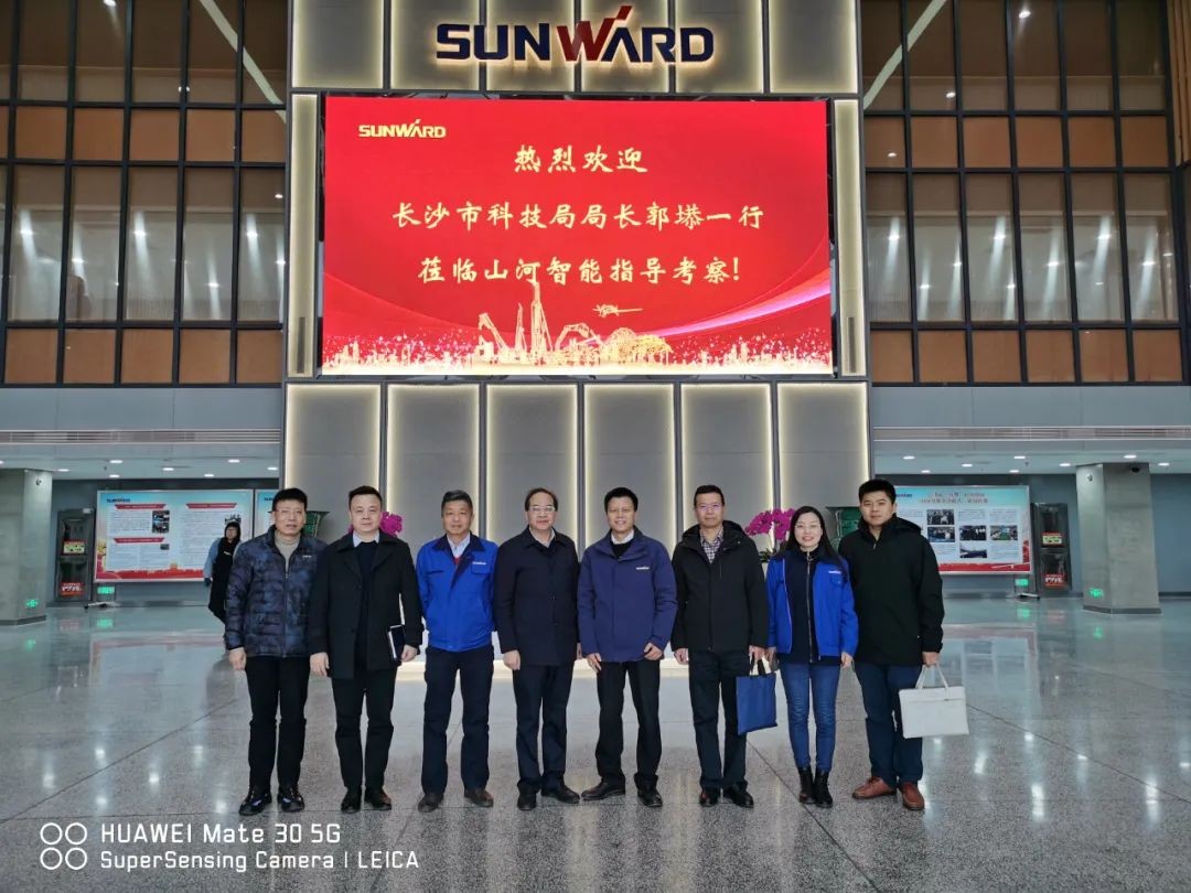 长沙市科技局局长郭塨调研三亿·体育-三亿（中国）一站式服务官方网站
智能