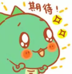 就在明天！“云”看三亿·体育-三亿（中国）一站式服务官方网站
创新产品秀