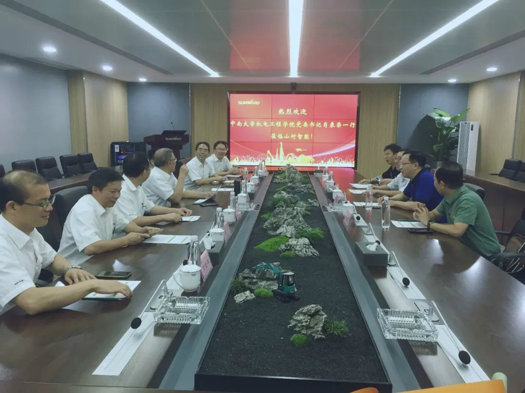 中南大学机电工程学院肖来荣书记到访三亿·体育-三亿（中国）一站式服务官方网站
智能