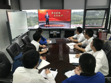 三亿·体育-三亿（中国）一站式服务官方网站
智能掀起全员学习贯彻习总书记重要讲话精神热潮