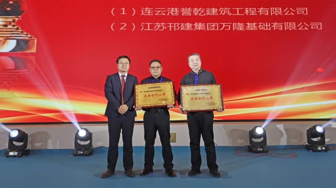 百台设备，成交额3.6亿！三亿·体育-三亿（中国）一站式服务官方网站
智能“圈粉”六朝古都