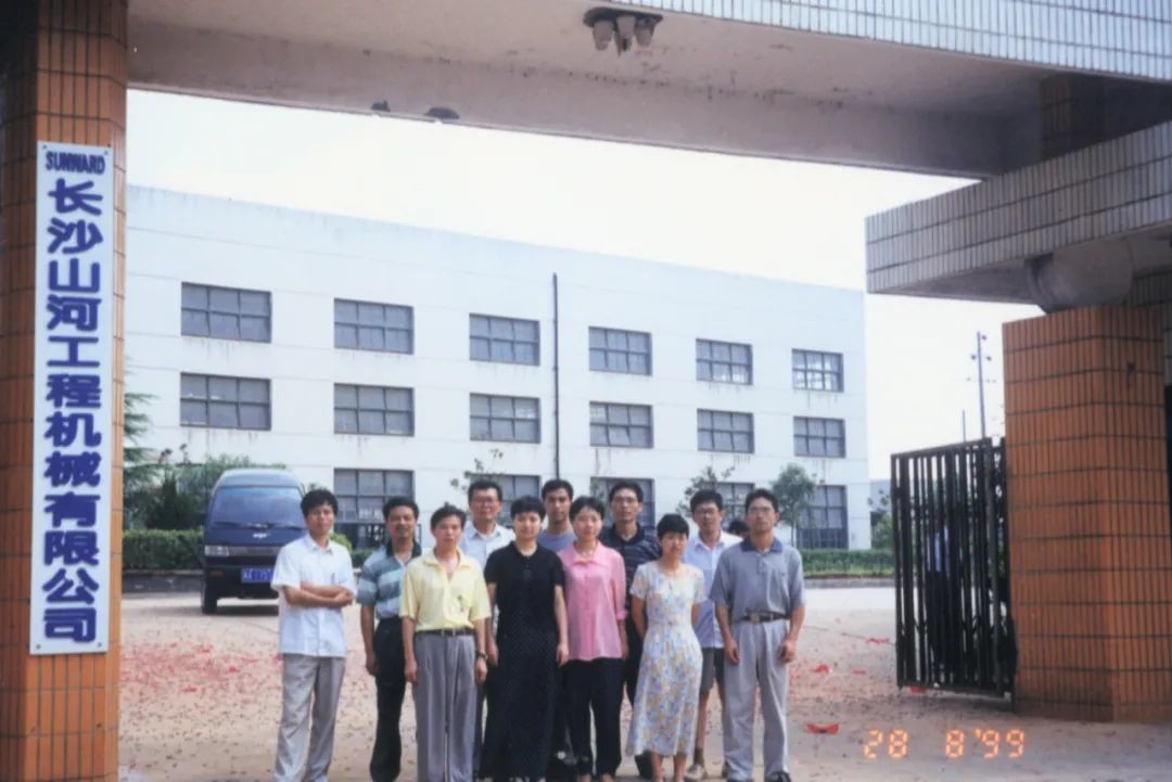 十年两办挖掘机行业年会 三亿·体育-三亿（中国）一站式服务官方网站
智能的底气何在