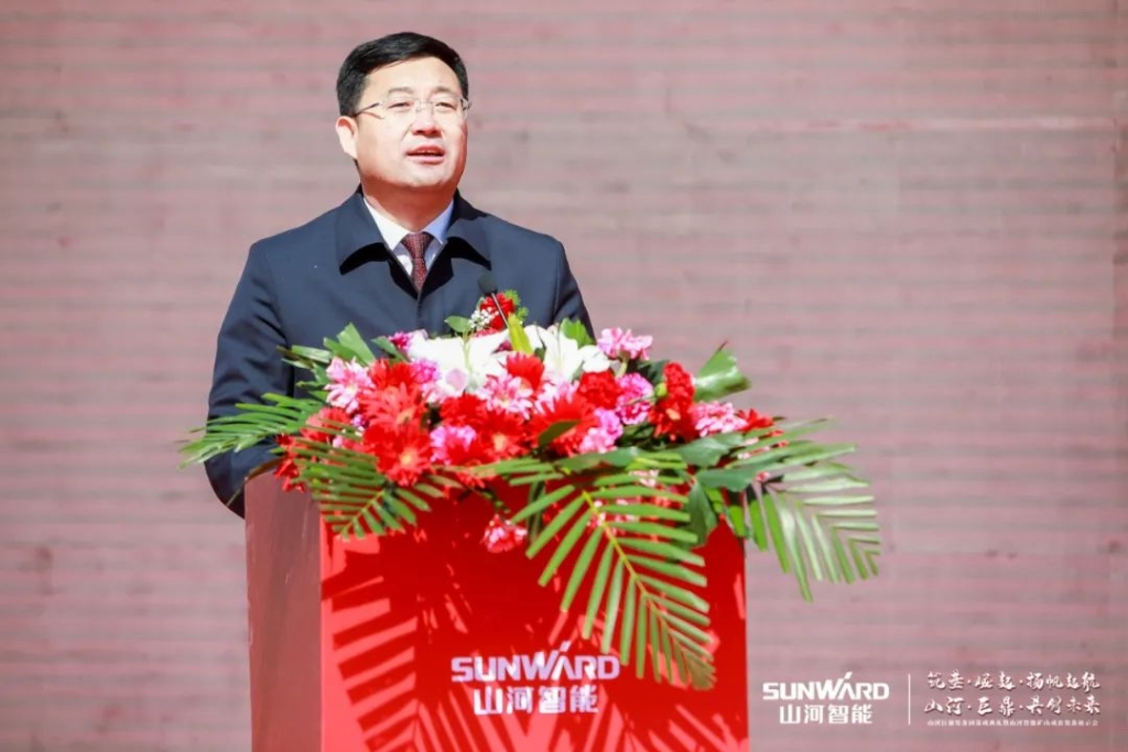 向绿色矿山进击！三亿·体育-三亿（中国）一站式服务官方网站
巨鼎装备园落成