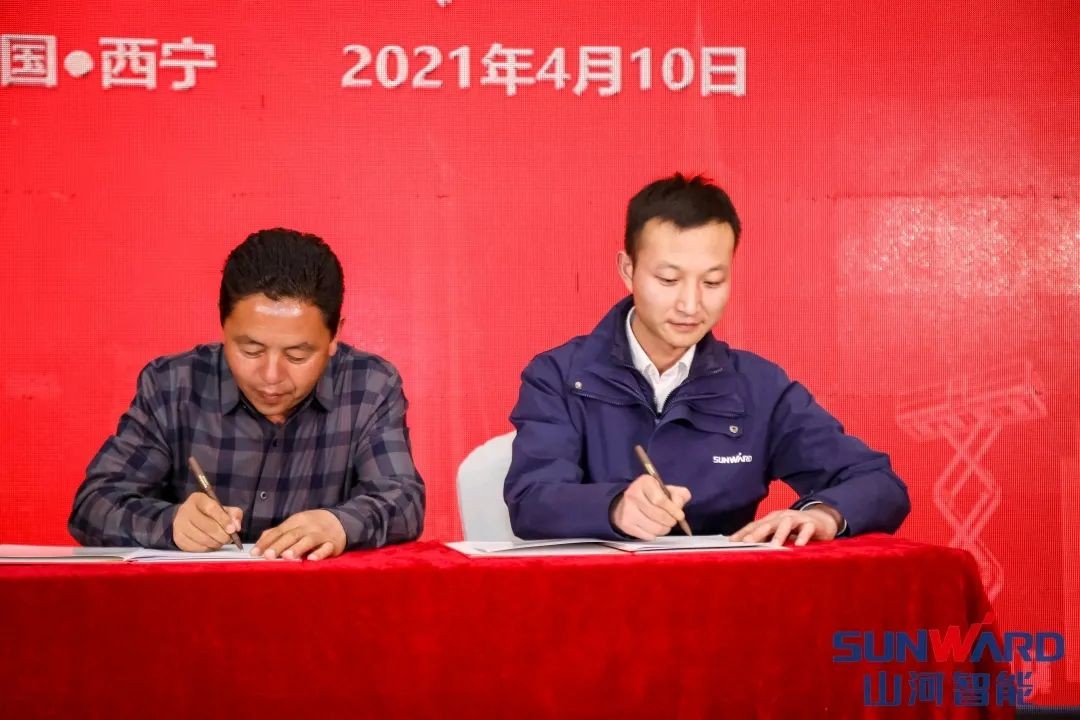 三亿·体育-三亿（中国）一站式服务官方网站
智能甘青区域全国客户交流会签单1.5亿
