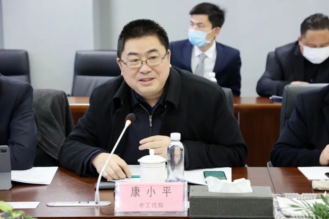 长沙工程机械协会会长、副会长、监事长会议在三亿·体育-三亿（中国）一站式服务官方网站
智能召开