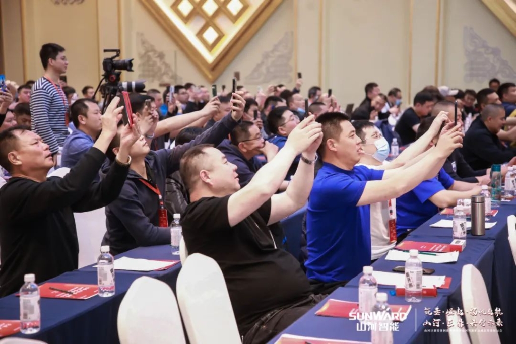 签单超10亿，三亿·体育-三亿（中国）一站式服务官方网站
智能矿山成套装备交流会火热进行