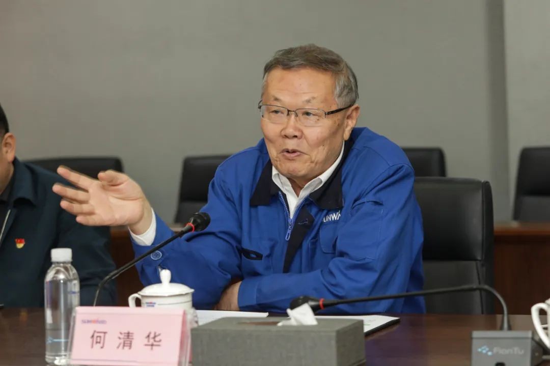 叶檀财经团队调研三亿·体育-三亿（中国）一站式服务官方网站
智能