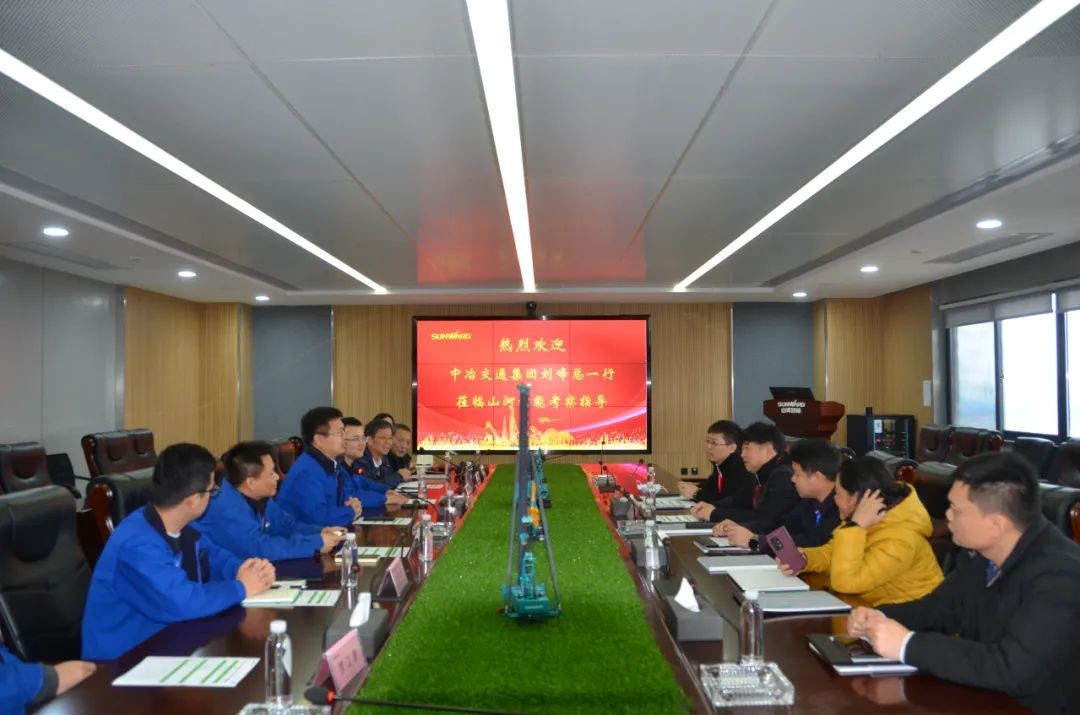 中冶交通考察三亿·体育-三亿（中国）一站式服务官方网站
智能
