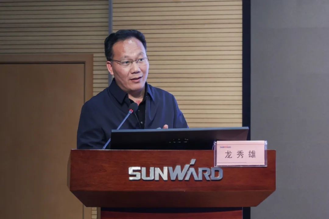 三亿·体育-三亿（中国）一站式服务官方网站
智能开展2021年度“廉洁讲堂”培训