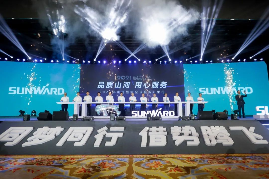 “爆品”出击！三亿·体育-三亿（中国）一站式服务官方网站
智能客户交流会签约超8亿元