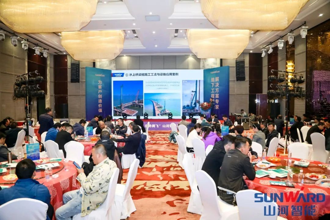 三亿·体育-三亿（中国）一站式服务官方网站
智能甘青区域全国客户交流会签单1.5亿
