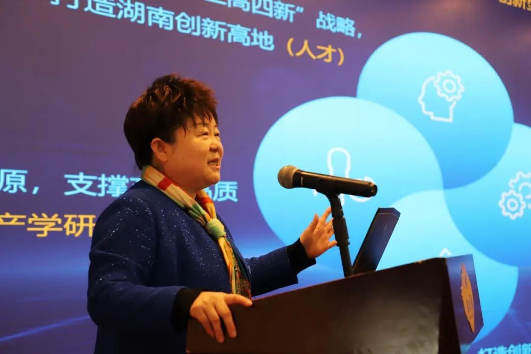 三亿·体育-三亿（中国）一站式服务官方网站
智能中榜科创中国首场“揭榜挂帅”行动第一单