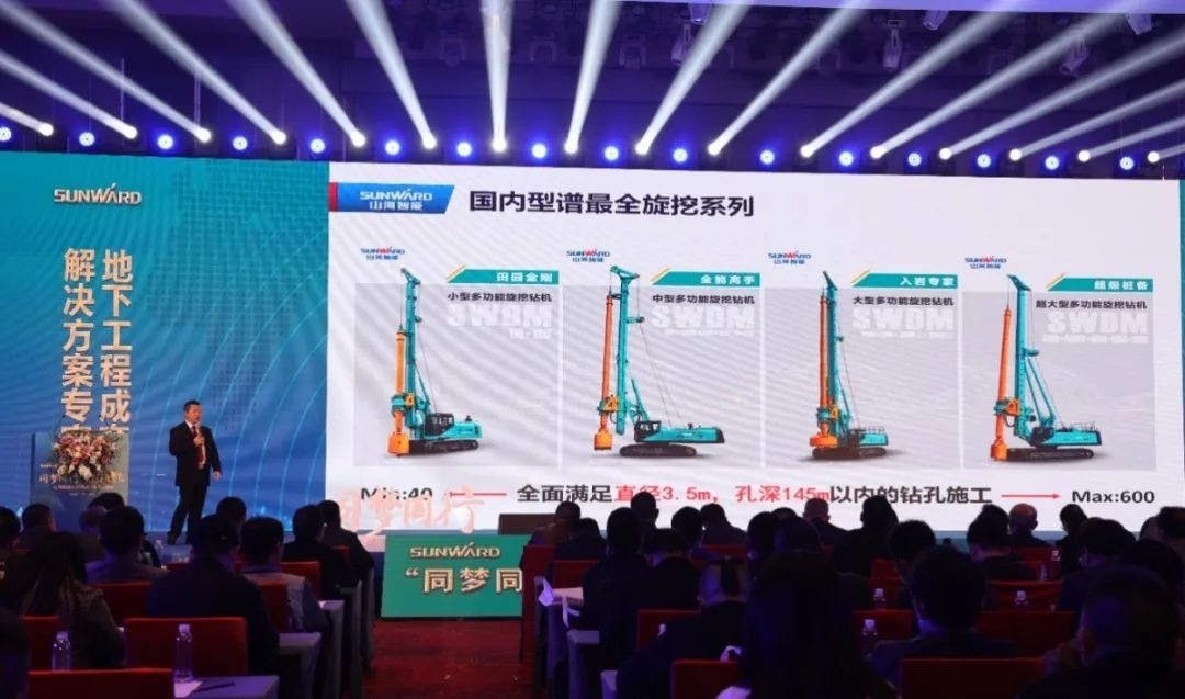 现场签约4亿！三亿·体育-三亿（中国）一站式服务官方网站
智能武汉再传捷报