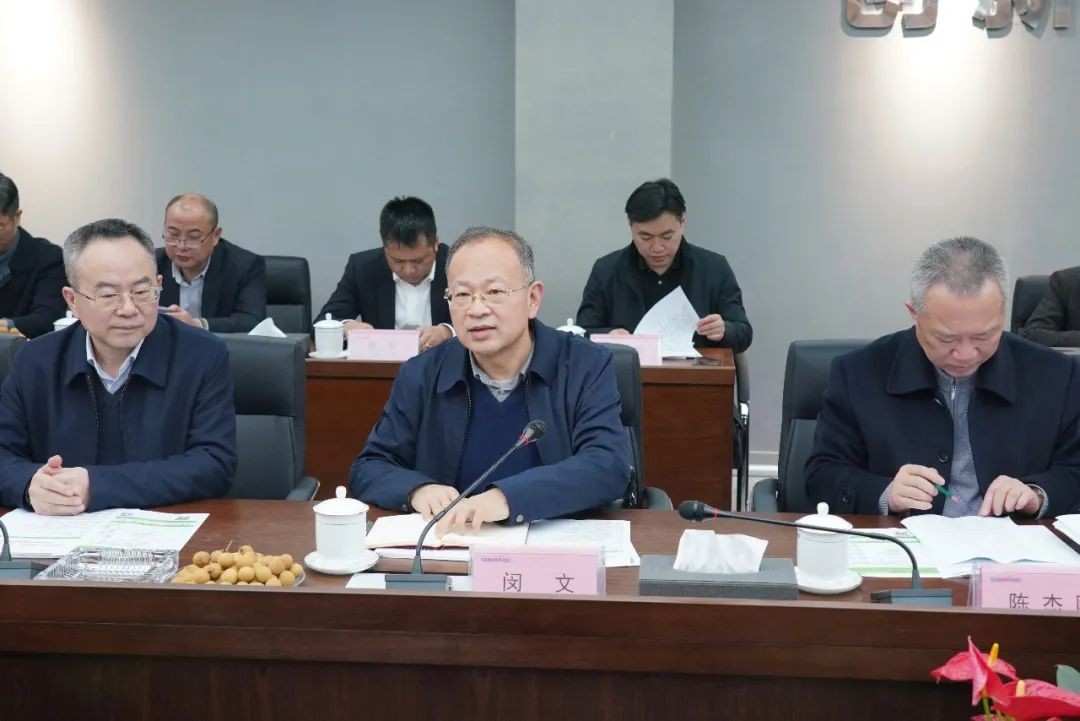 湖南重点建筑企业团调研三亿·体育-三亿（中国）一站式服务官方网站
智能