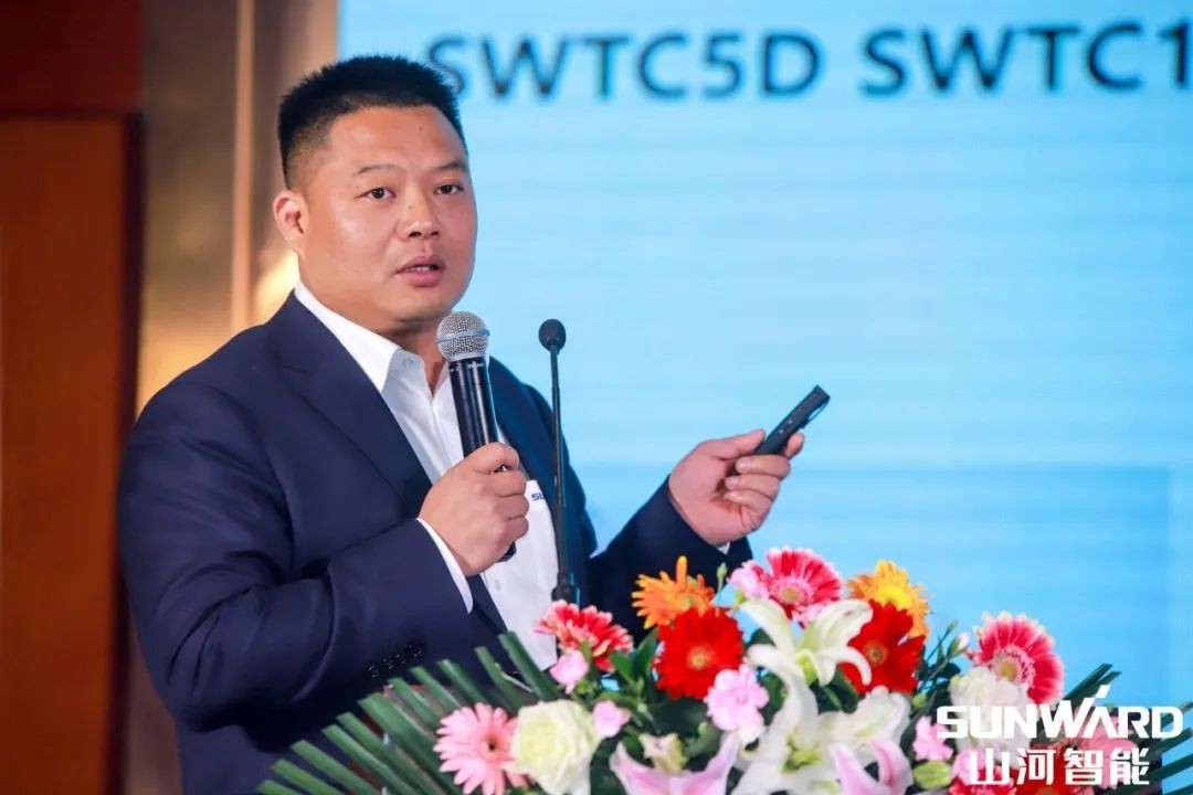 三亿·体育-三亿（中国）一站式服务官方网站
智能全国交流会南昌站大获成功