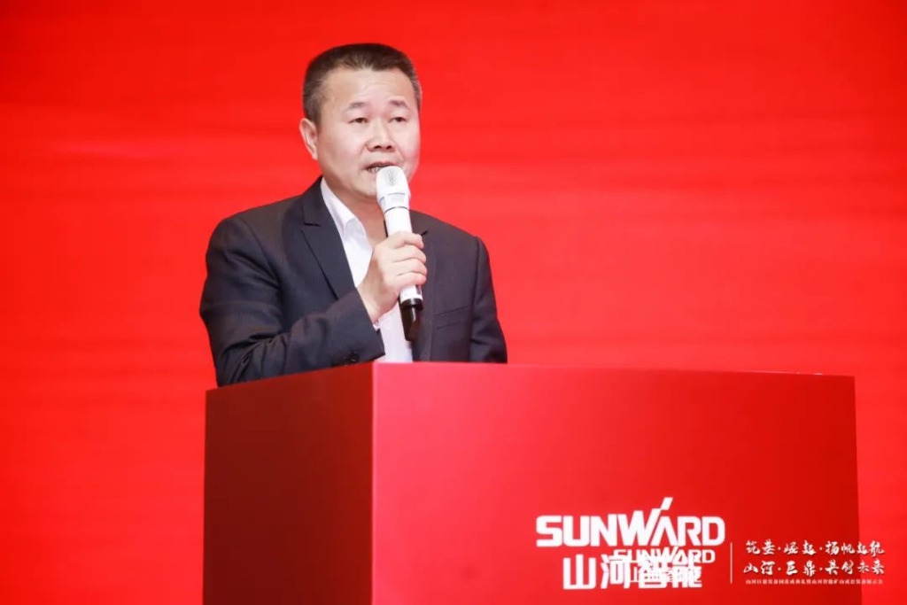 签单超10亿，三亿·体育-三亿（中国）一站式服务官方网站
智能矿山成套装备交流会火热进行