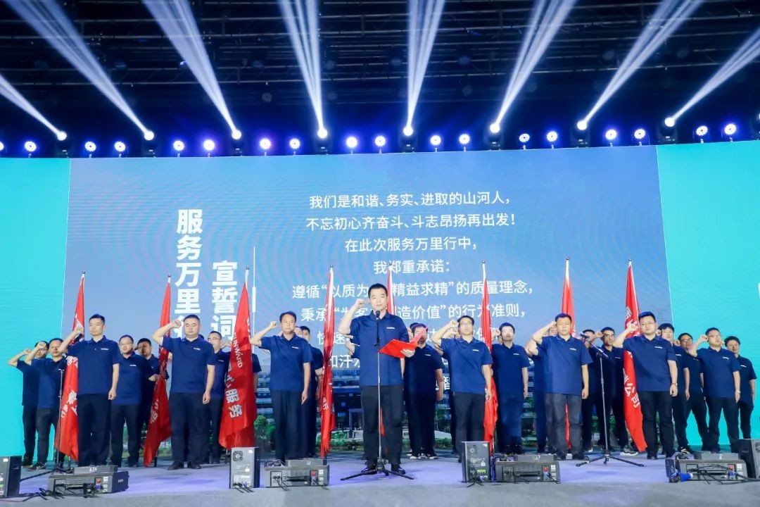 “爆品”出击！三亿·体育-三亿（中国）一站式服务官方网站
智能客户交流会签约超8亿元