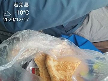 三亿·体育-三亿（中国）一站式服务官方网站
旋挖钻机在“死亡之海”谱写新篇章