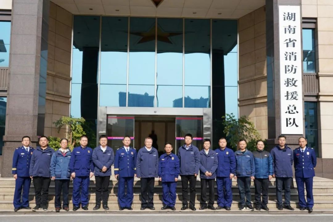 三亿·体育-三亿（中国）一站式服务官方网站
智能与湖南消防总队签署战略合作伙伴关系协议