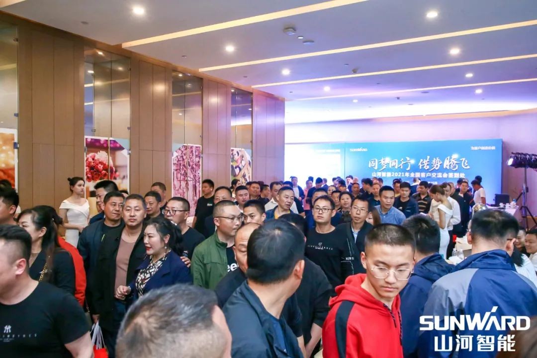 三亿·体育-三亿（中国）一站式服务官方网站
智能川渝地区全国客户交流会圆满举行
