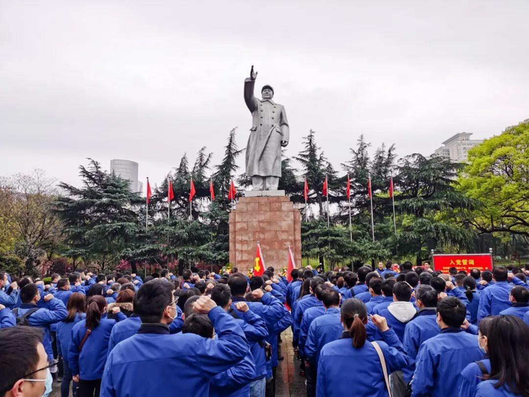 觅红色历史 践初心使命——三亿·体育-三亿（中国）一站式服务官方网站
智能全体党员赴长沙党史馆开展主题党日活动