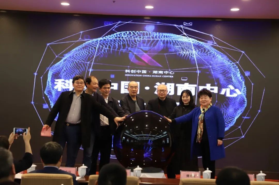 三亿·体育-三亿（中国）一站式服务官方网站
智能中榜科创中国首场“揭榜挂帅”行动第一单